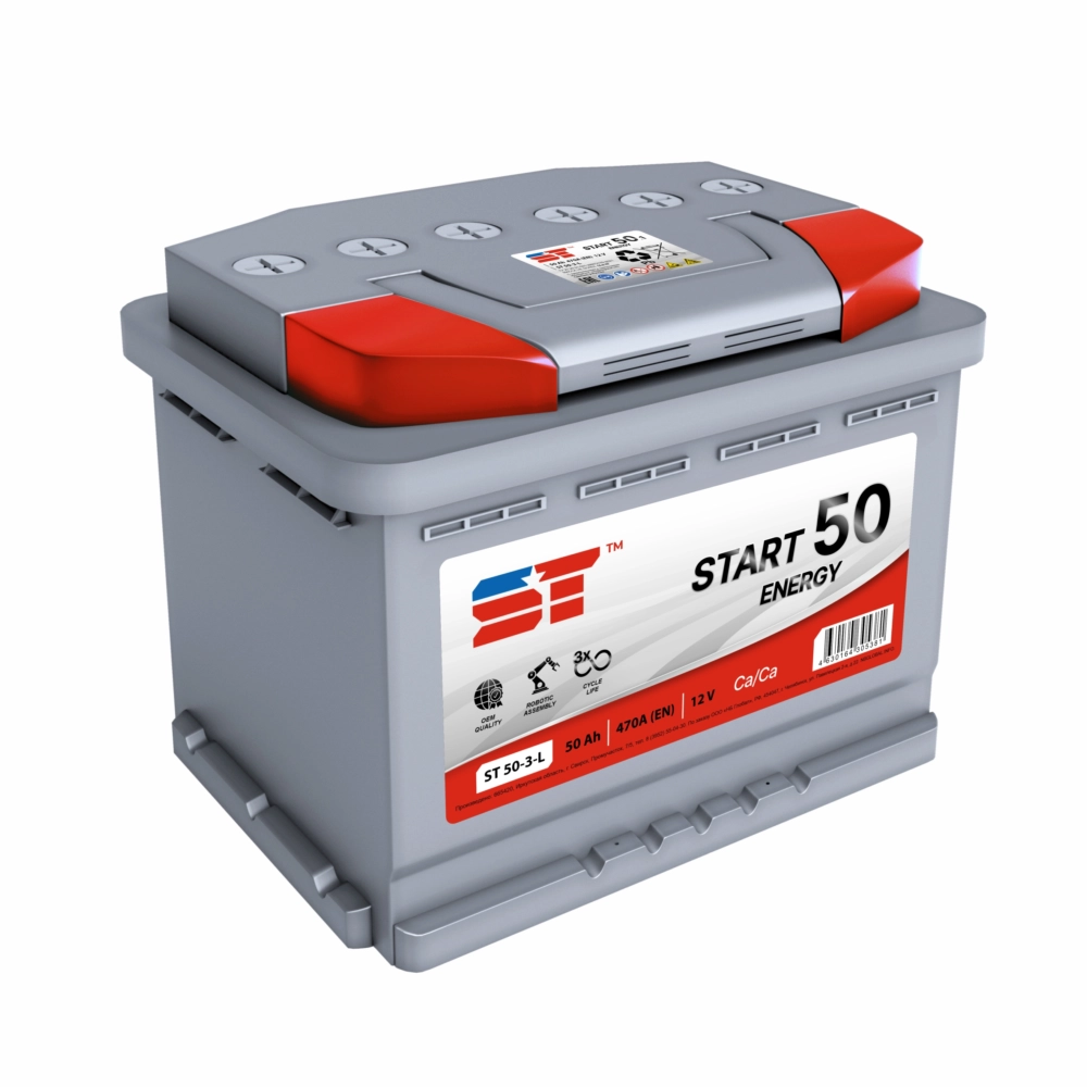 Аккумулятор Support Technology  50 Ач 470A  207 x175x175 кубик  п п ST503L